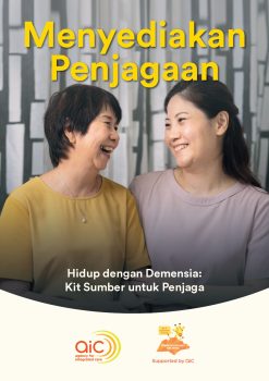 Menyediakan Penjagaan